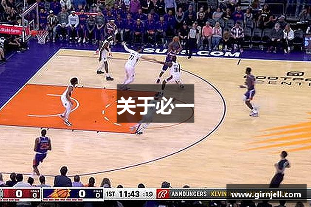 关于leyu乐鱼